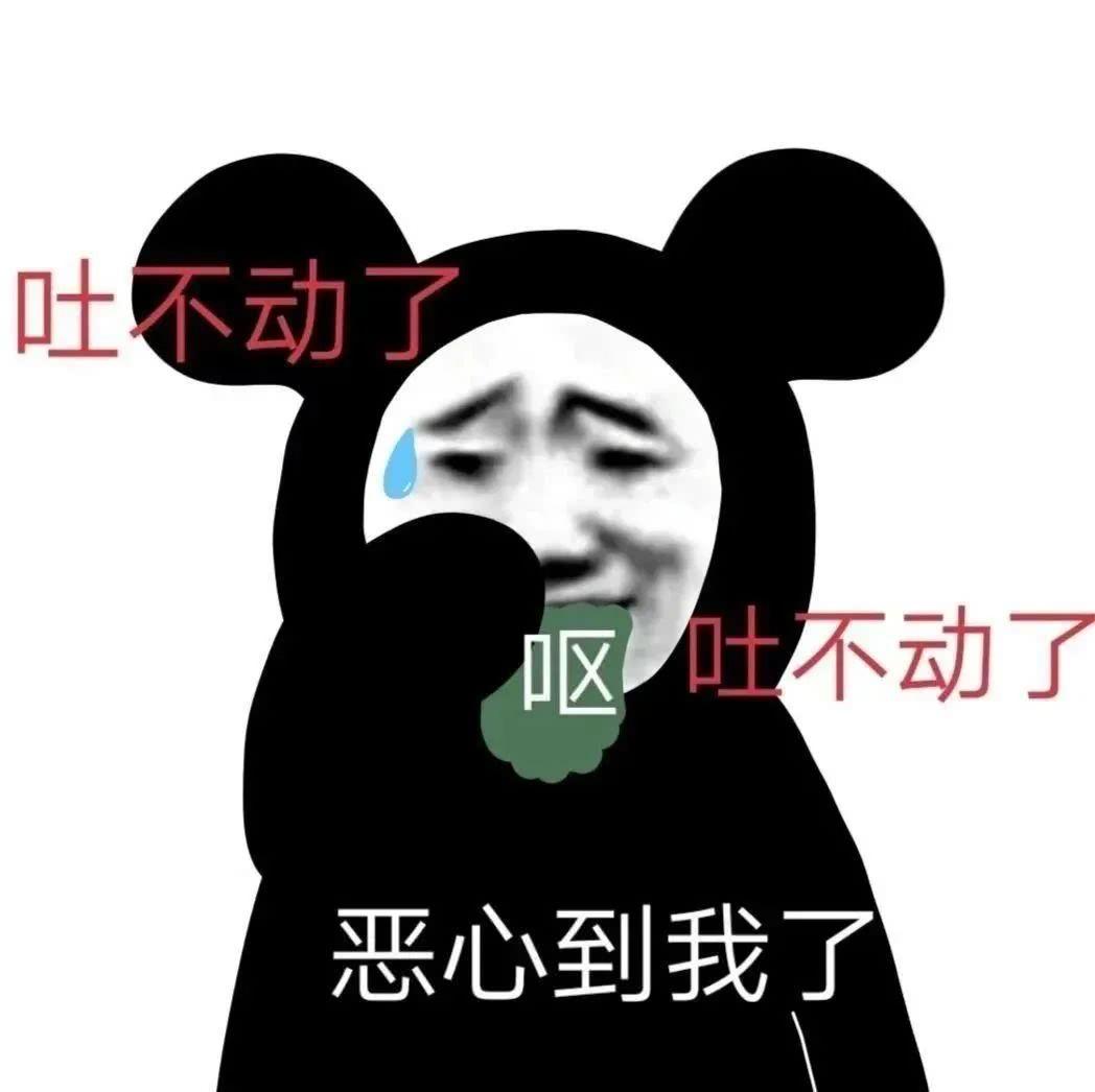[图片]