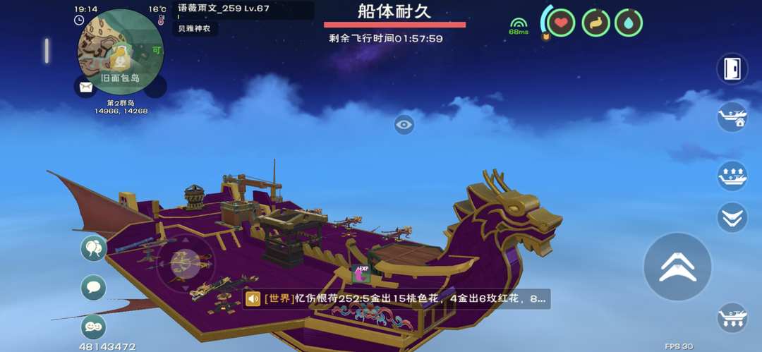 [图片]