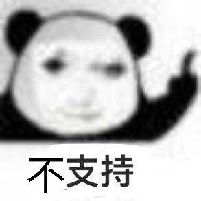[图片]