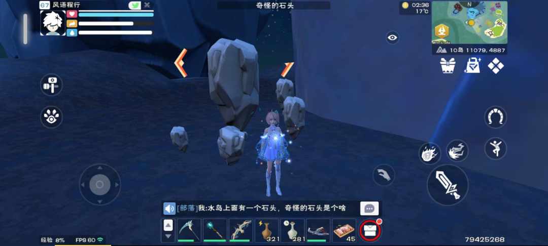 [图片]