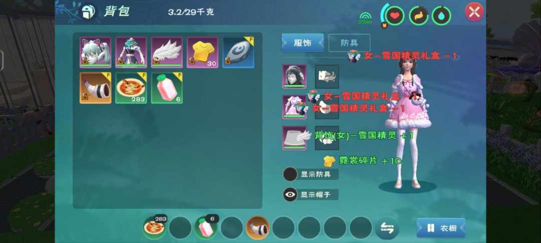 [图片]