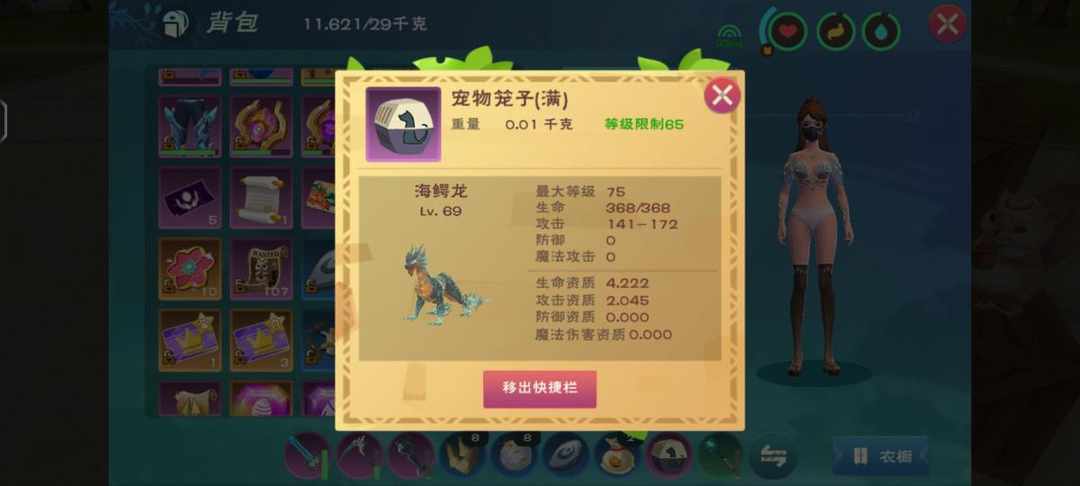 [图片]