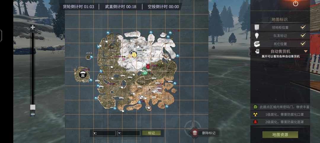 [图片]