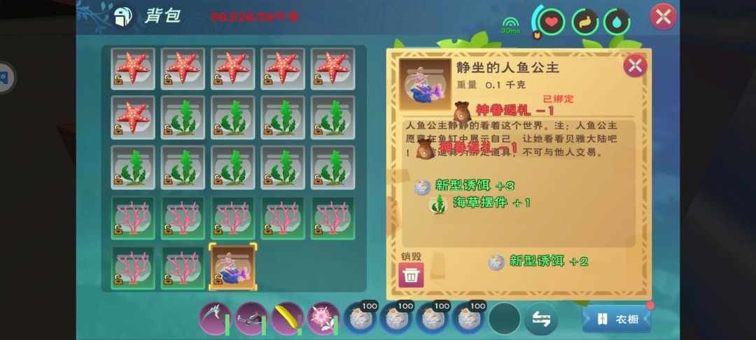 [图片]