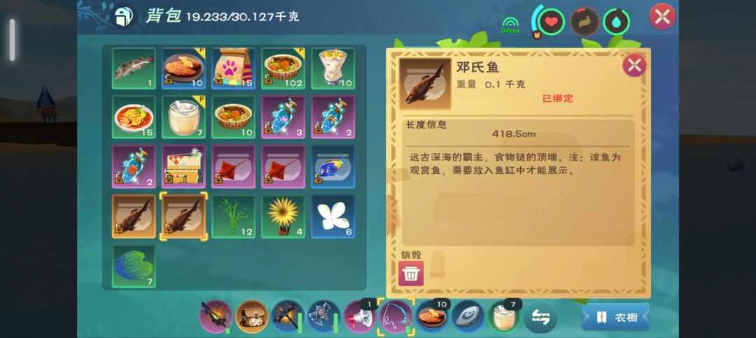 [图片]