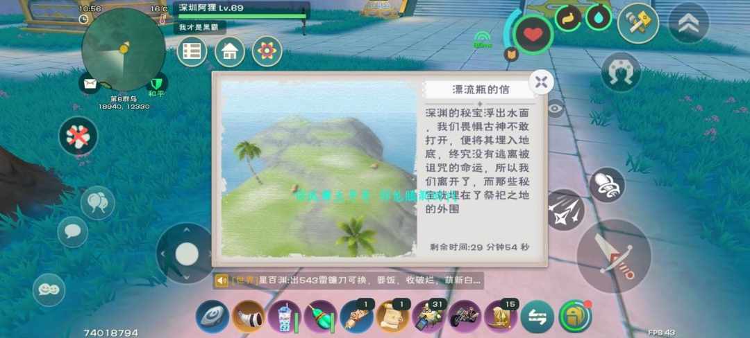 [图片]