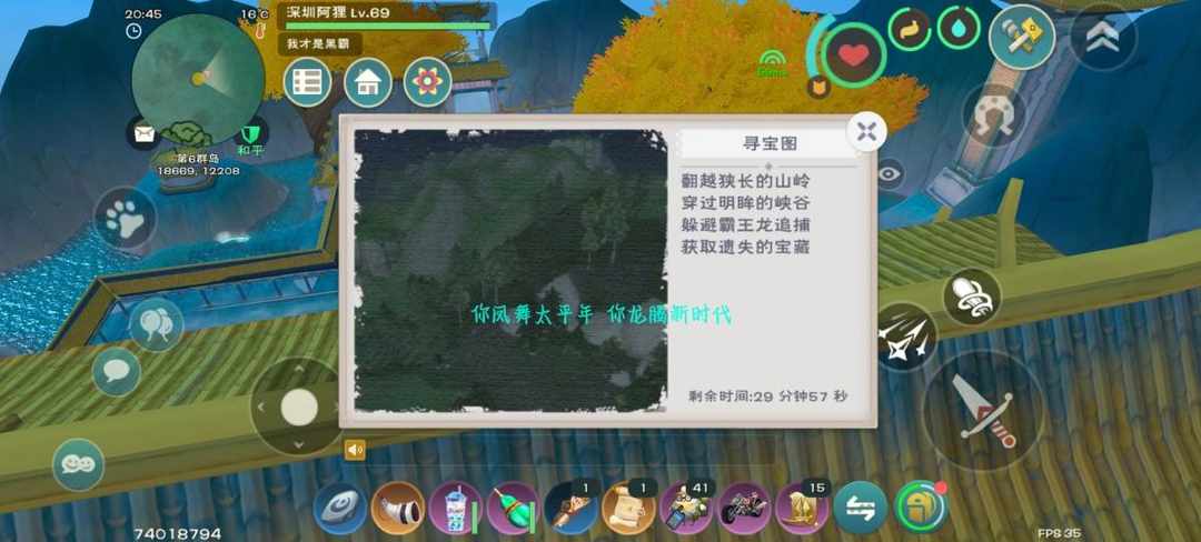 [图片]