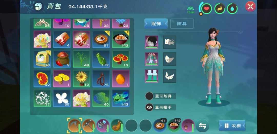 [图片]