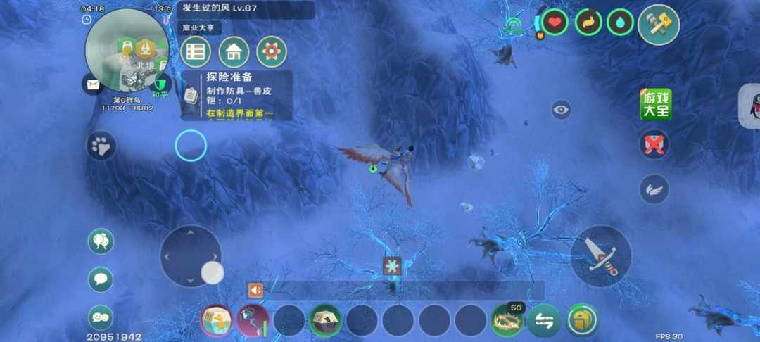 [图片]