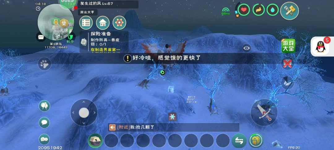 [图片]