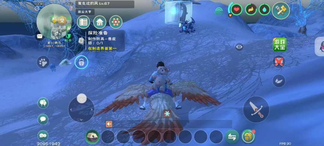 [图片]