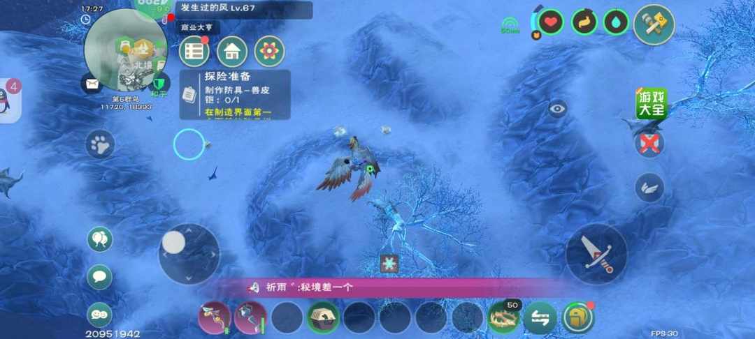 [图片]
