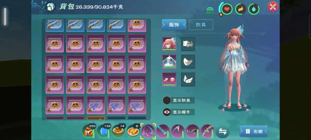 [图片]