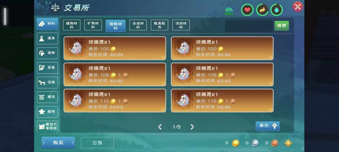 [图片]