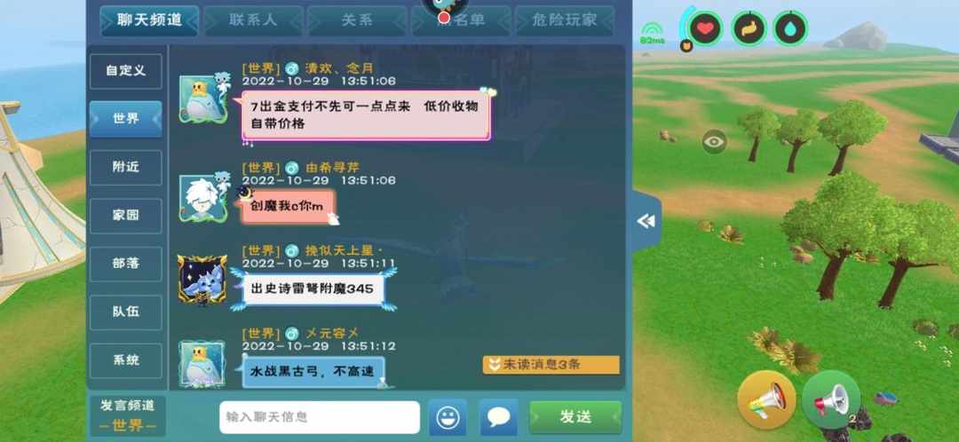 [图片]