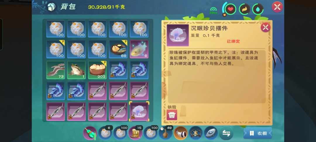 [图片]