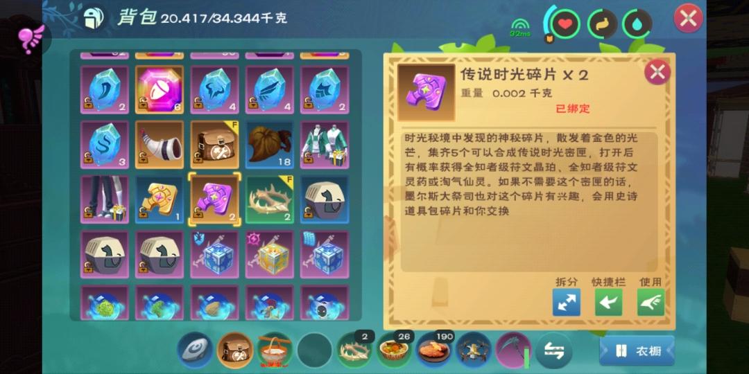 [图片]