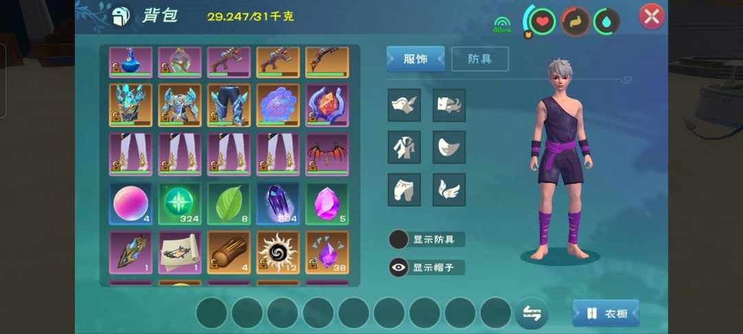 [图片]