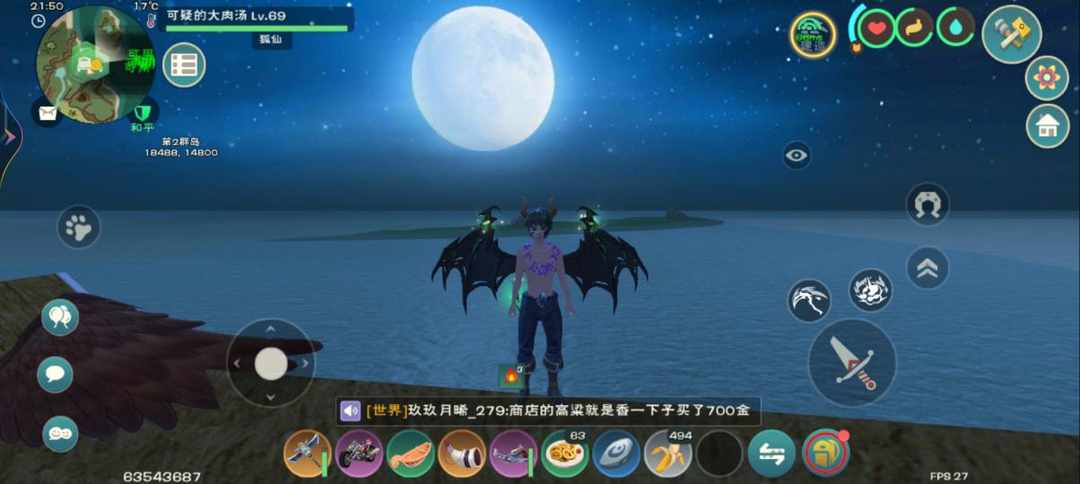 [图片]