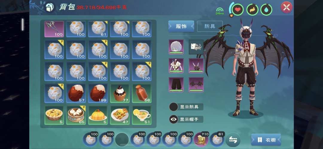 [图片]