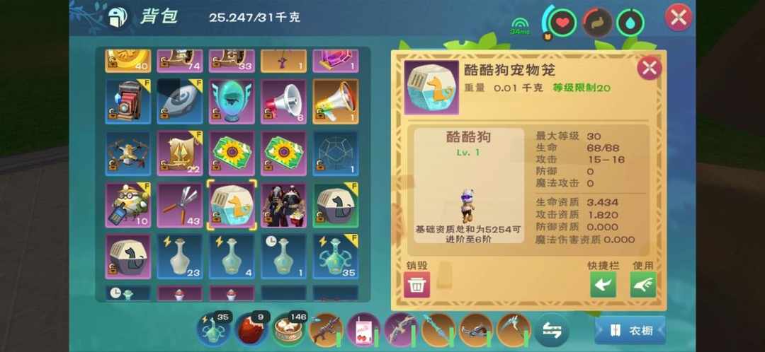 [图片]
