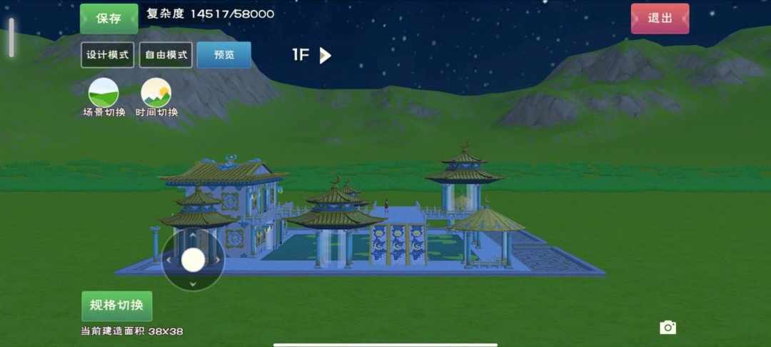 [图片]