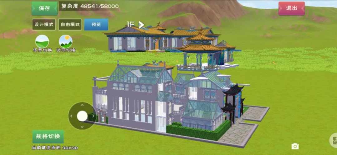 [图片]