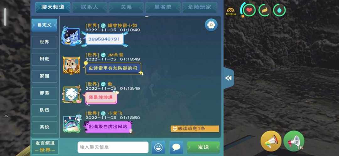 [图片]