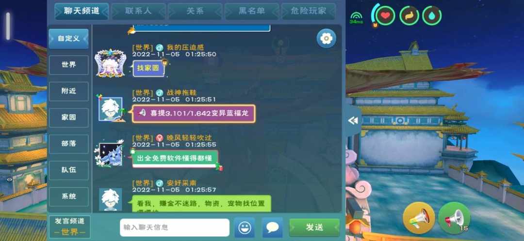 [图片]