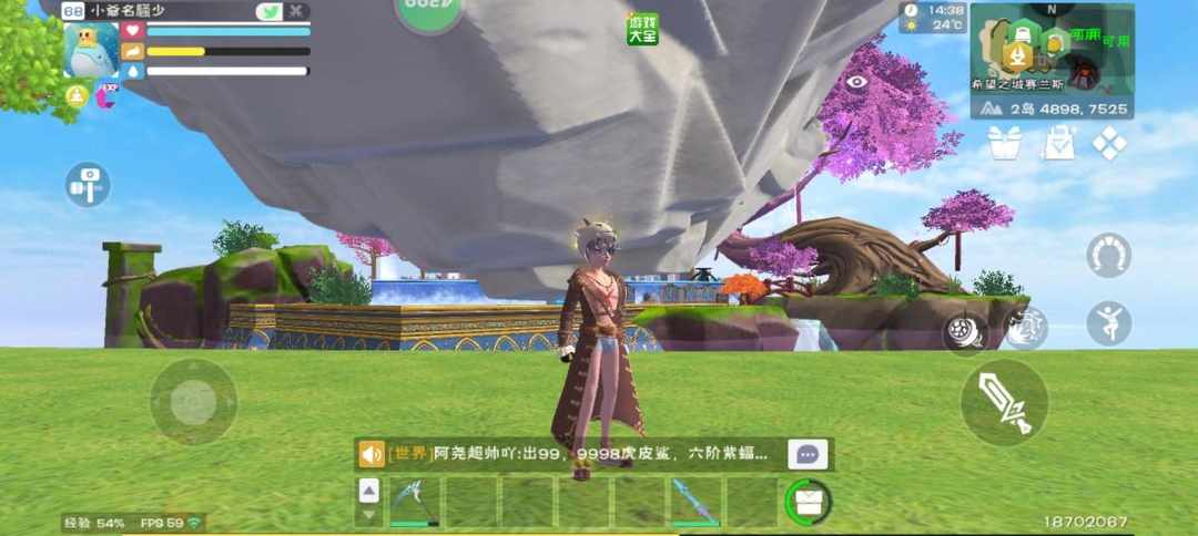 [图片]