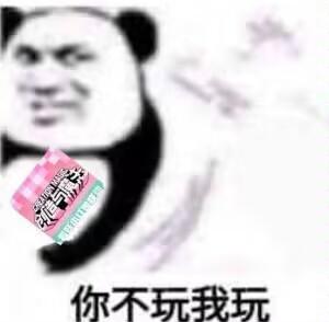 [图片]