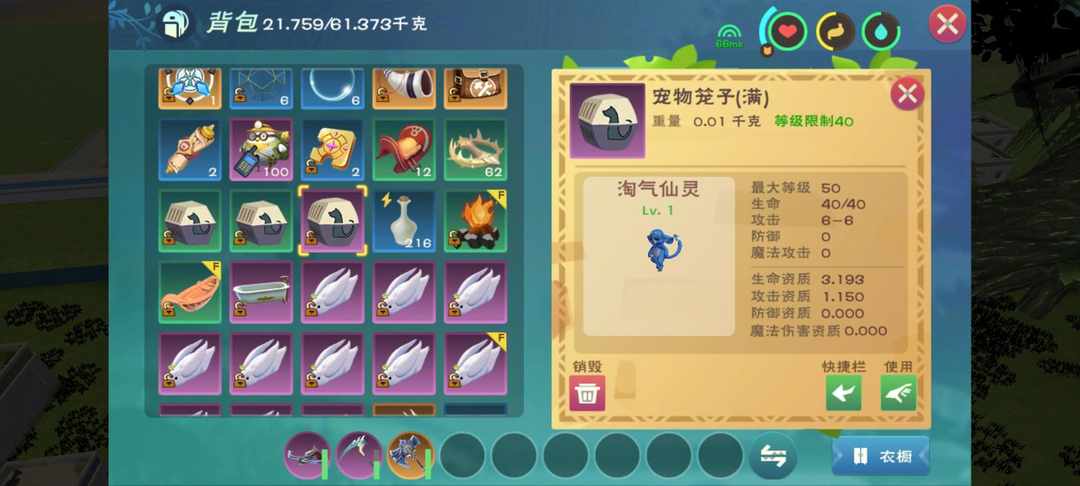 [图片]