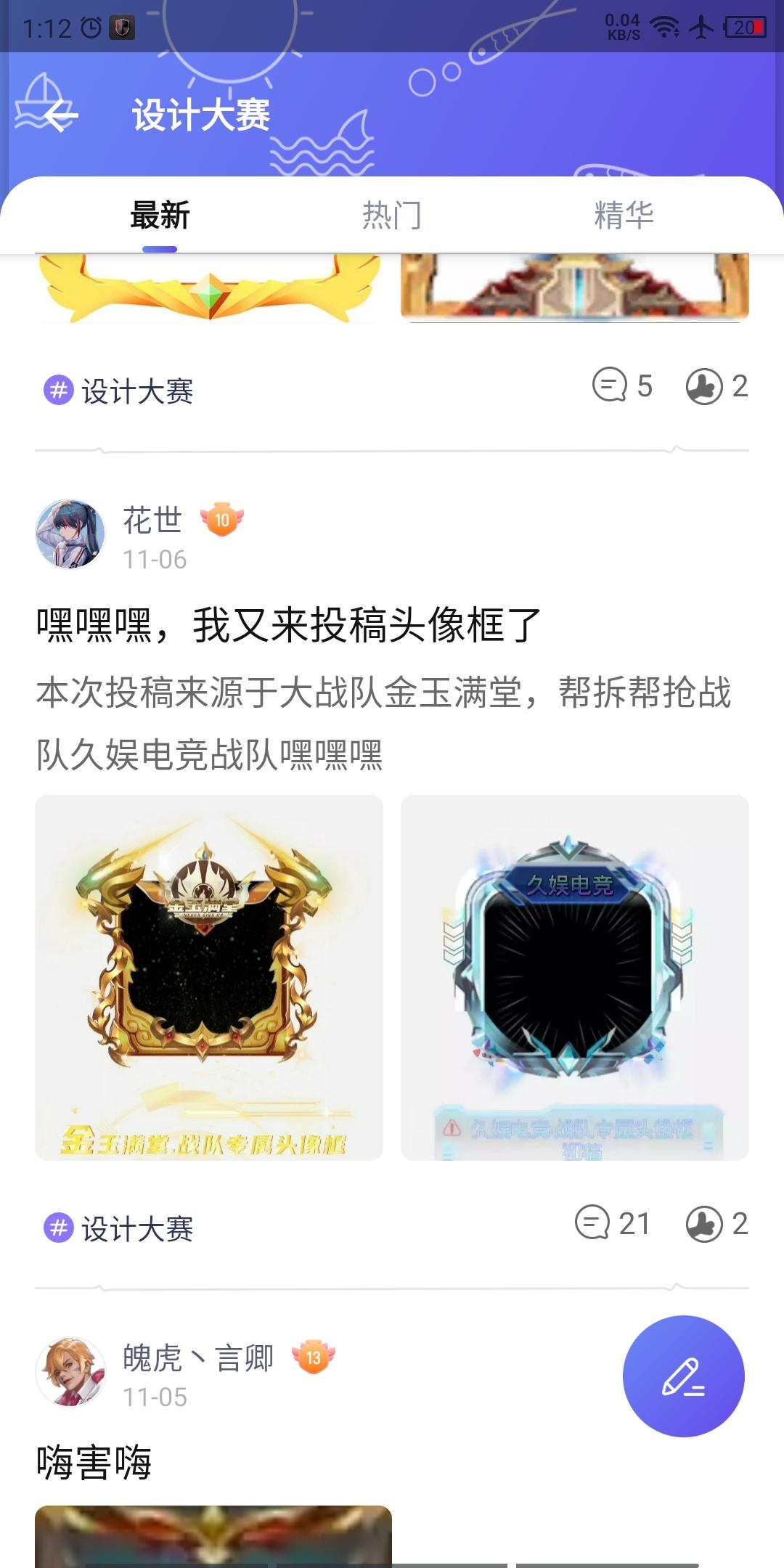 [图片]