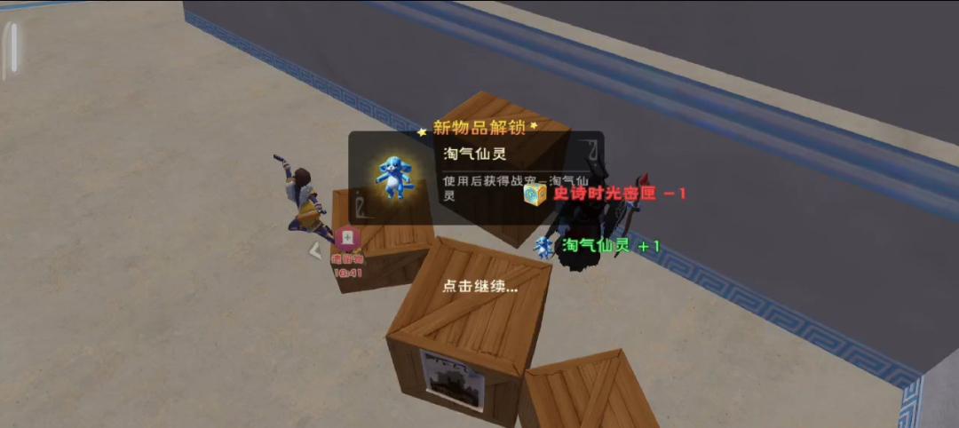 [图片]
