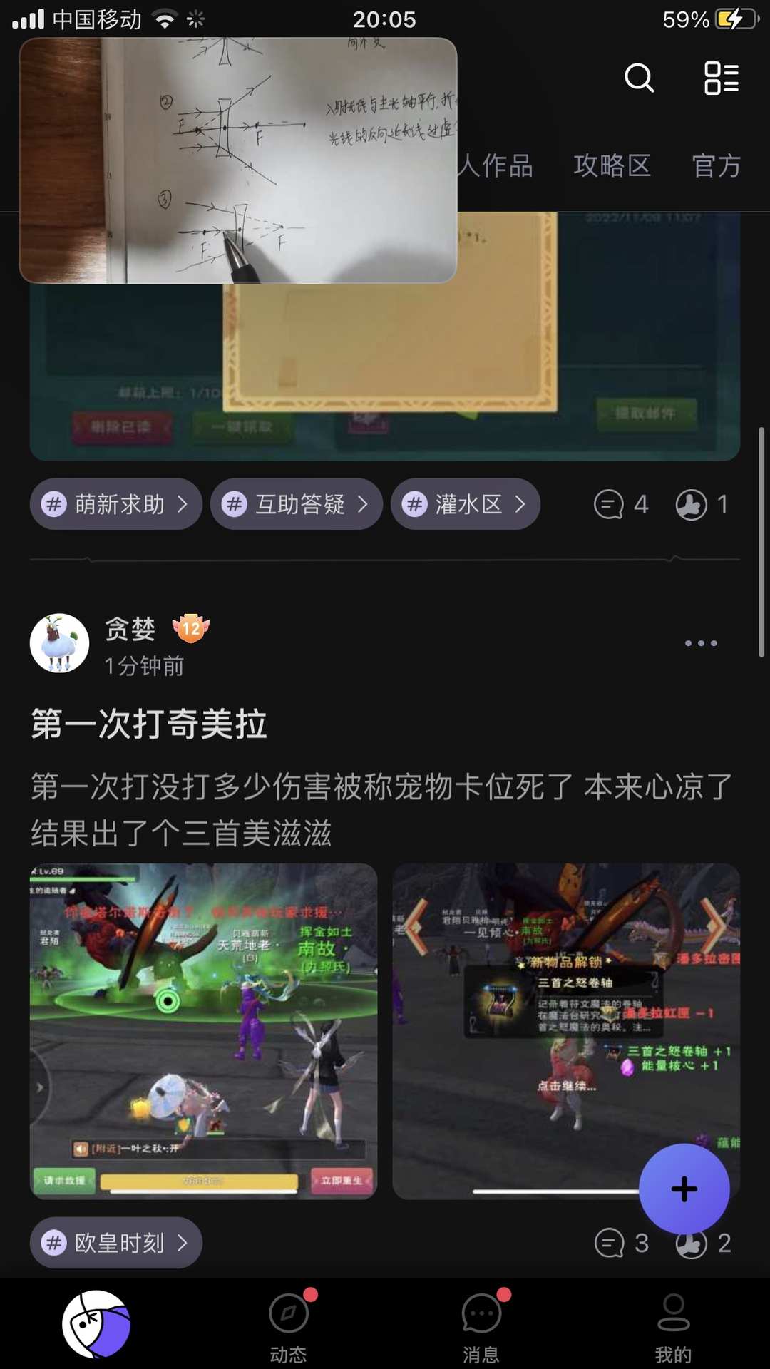 [图片]