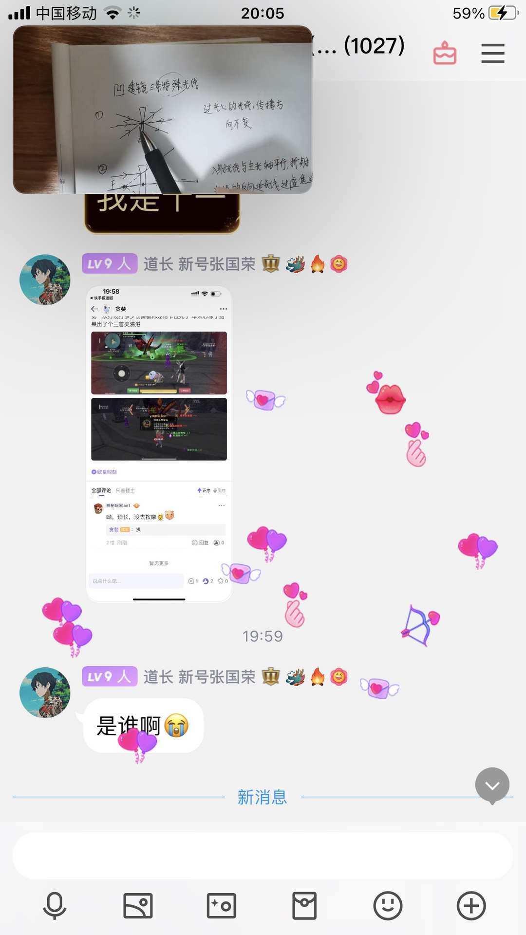 [图片]