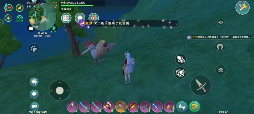 [图片]