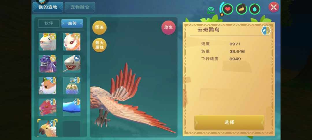 [图片]