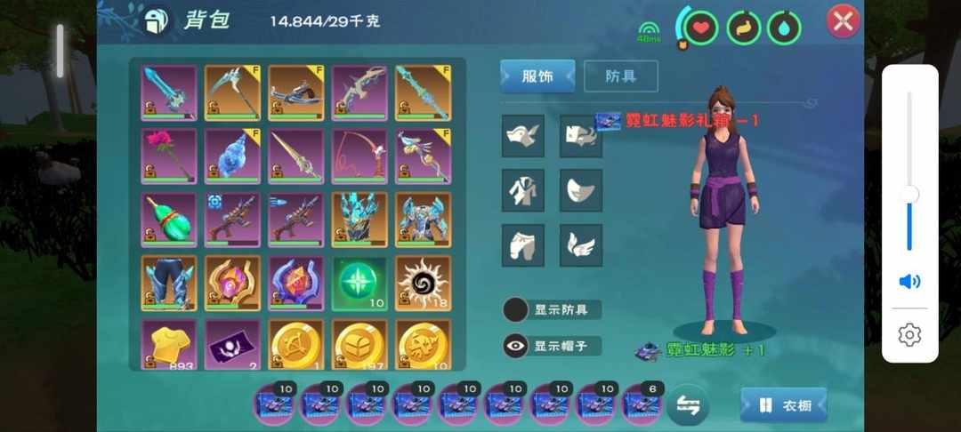 [图片]