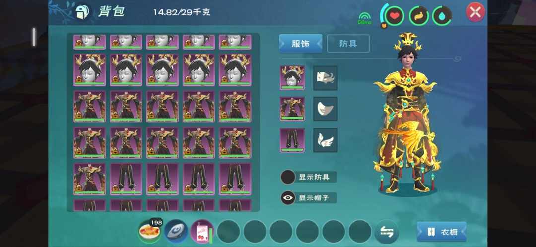 [图片]