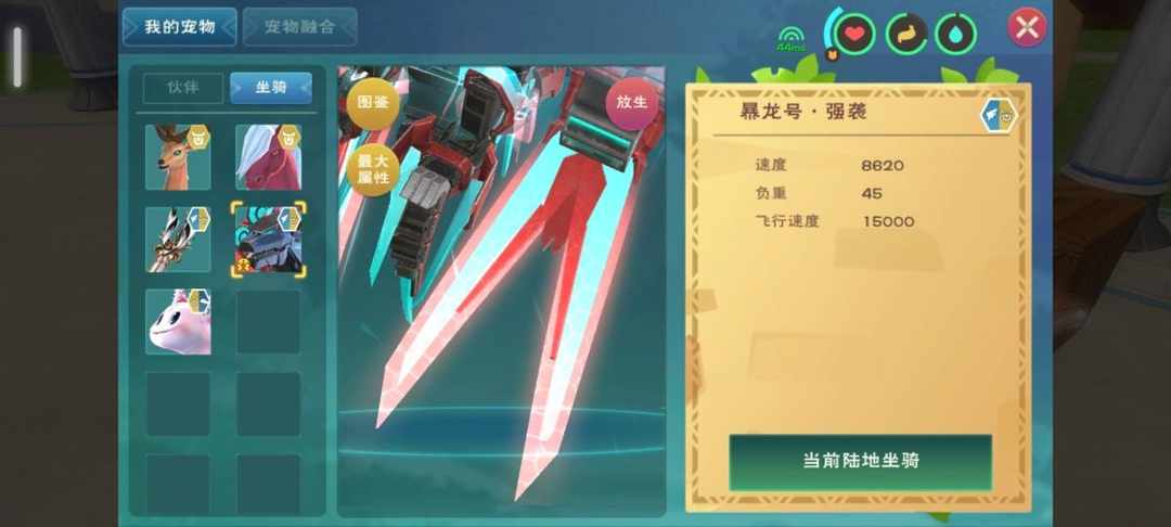 [图片]