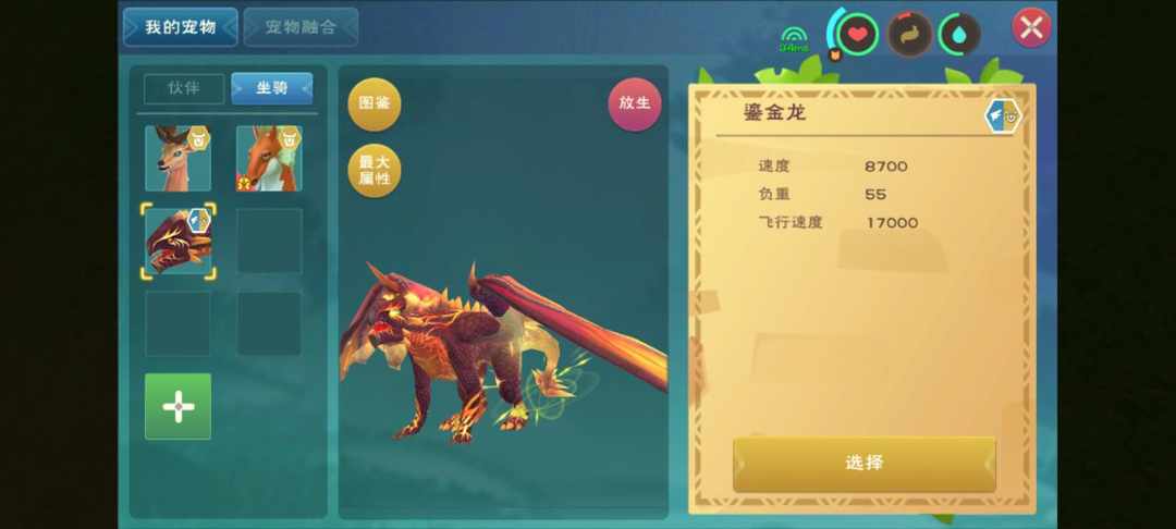 [图片]