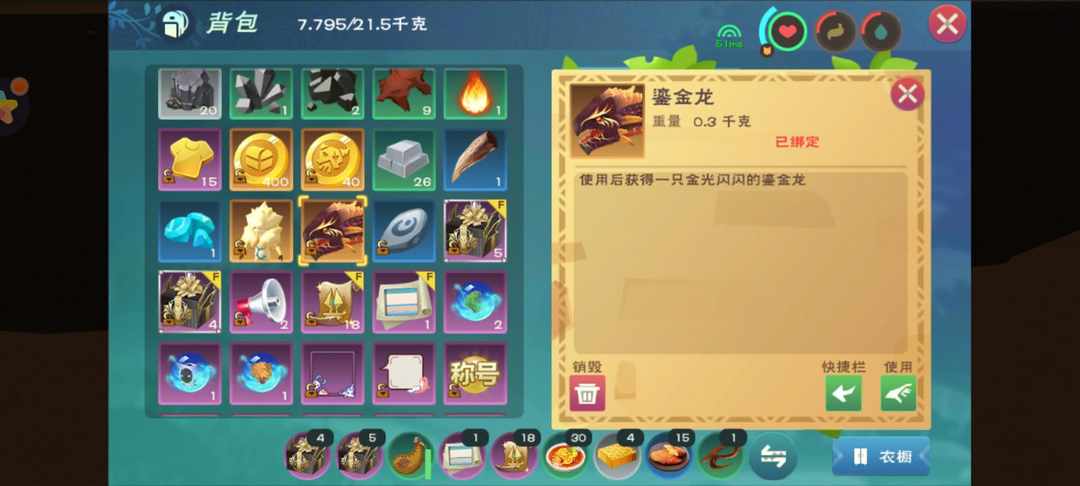 [图片]