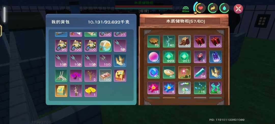 [图片]