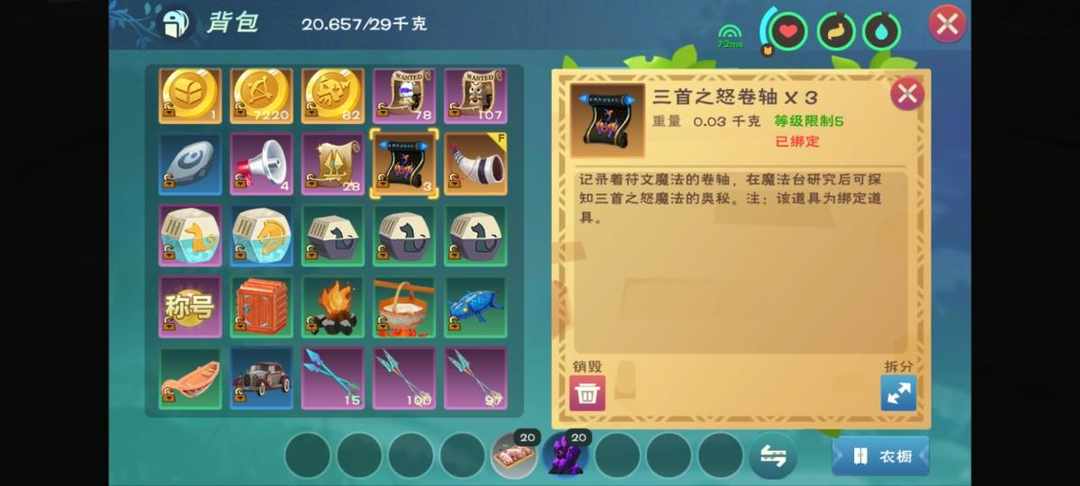 [图片]