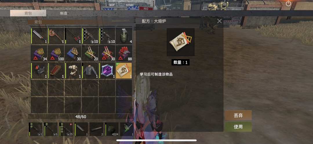 [图片]