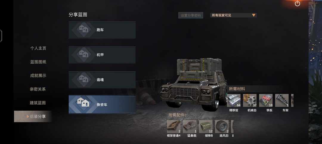 [图片]