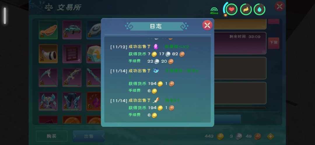 [图片]