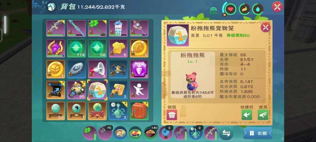 [图片]