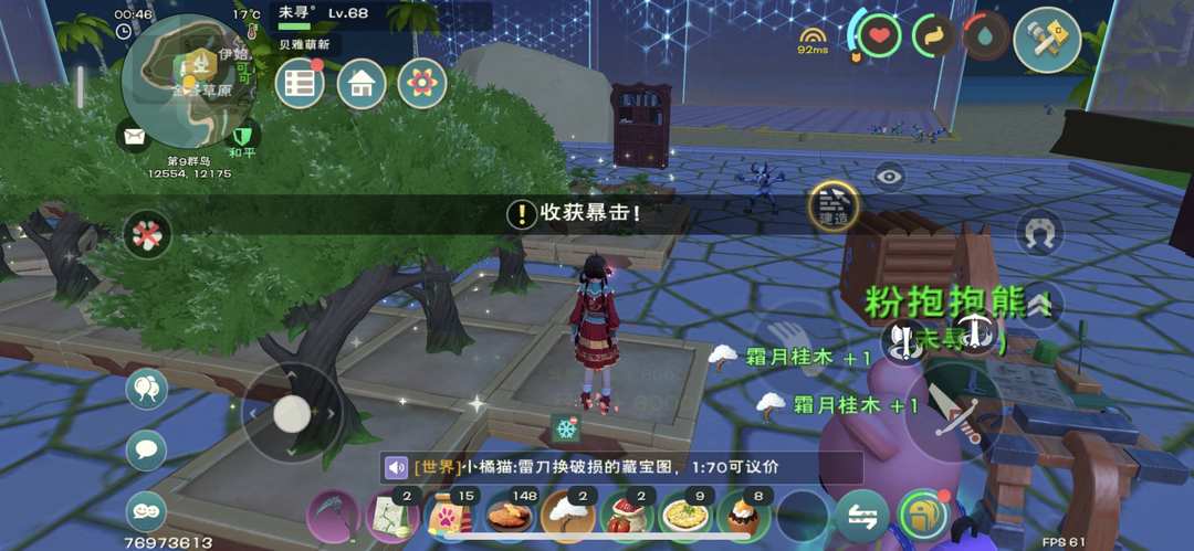 [图片]